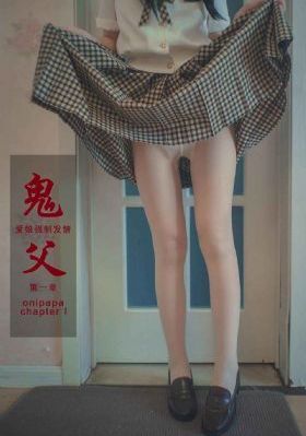 出轨的同学会_1080P免费观看最新