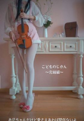 异世界食堂_DVD免费播放