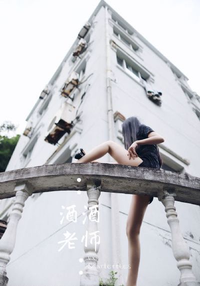血肉之花_HD迅雷电影在线