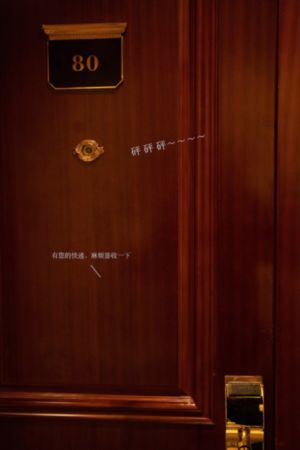 女教师3hd无删减版bd_未删减完整版