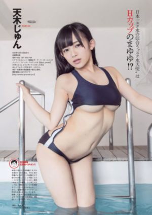 男男下药顶撞喘嗯啊h男男视频_手机在线看片
