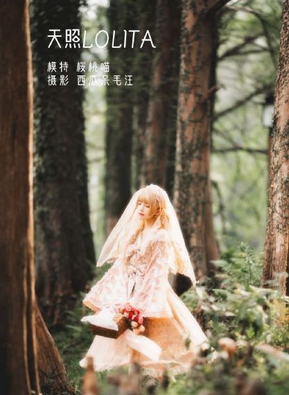 99热爱_BD英语视频大全
