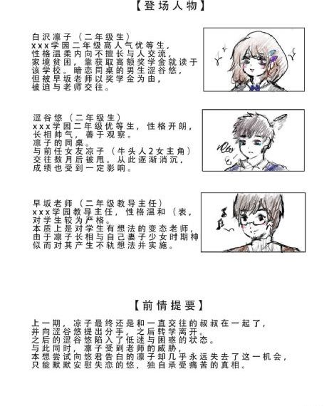 秋霞电影影院_90分钟完整视频视频大全