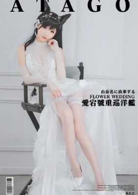 心灵传输者2_DVD免费电视剧