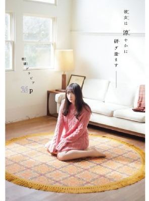 三年片免费观看国语那年我们高清_剧情片免费观看