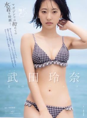 狙击者2电影免费观看完整版_BD迅雷电影在线