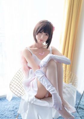 教授和他的女大学生_免费韩剧在线观看