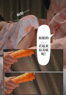 《军中乐园》_高清在线观看视频